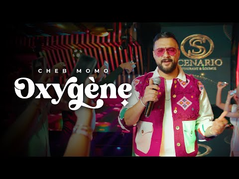 Cheb Momo - OXYGENE أوكسيجين ( Official Music Video 2024 )