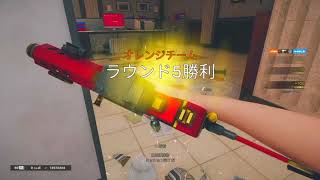きんもつぃ〜〜〜〜〜きめうち
