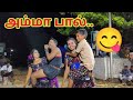 New Karakattam HD Comedy Videos அம்மா பால் வேணும் Karakattam HD Comedy