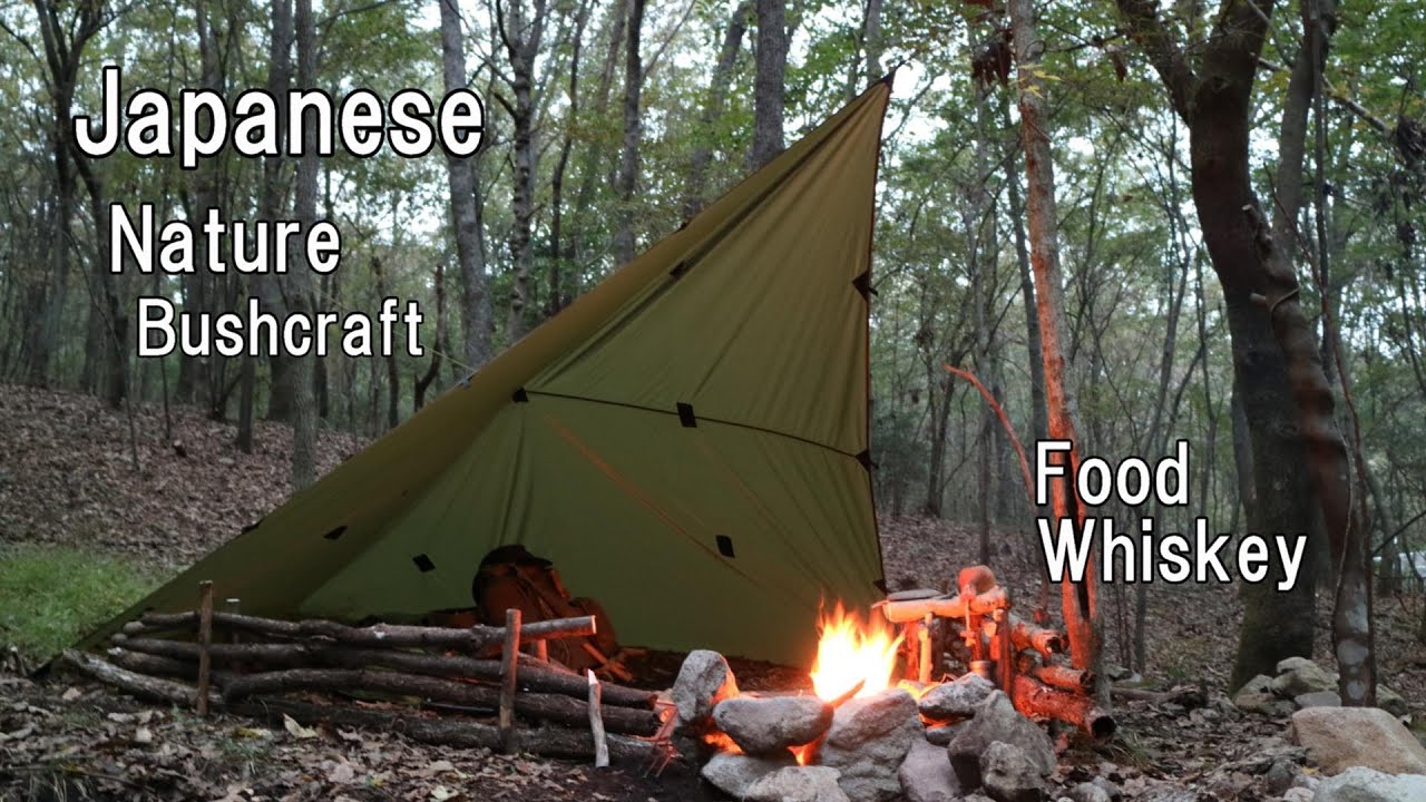 Do you know? Japanese bushcraft.　湯布院CAMP×WOODS