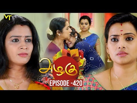 Azhagu - Tamil Serial | அழகு | Episode 420 | Sun TV Serials | 08 April 2019 | Revathy | VisionTime Video