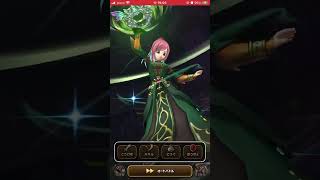 ドラクエウォーク  ゲルニック将軍