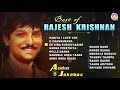 Best Of Rajesh Krishnan Hit Kannada Songs Jukebox 2018