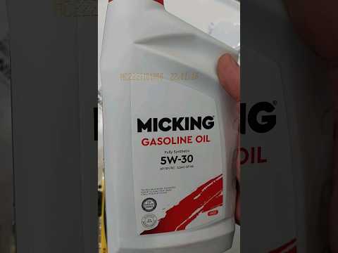 Масло Micking, что вы о нём знаете??