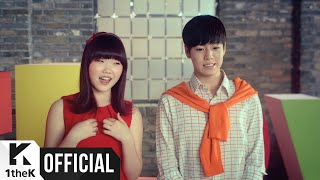 [MV] Akdong Musucian(악동뮤지션) _ I love you(All about my romance(내 연애의 모든 것) OST Part 3)