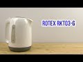 Rotex RKT03-G - видео