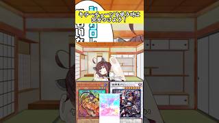キラーチューンで勘違いしてはいけない事！
