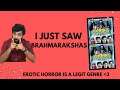 Forgotten Malayalam Movies S03 E09 Brahmarakshas Malayalam Movie Review Funny Devan