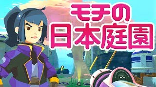 モチの別荘＆豪華になる牧場 #28【Slime Rancher】スライムランチャー 実況プレイ