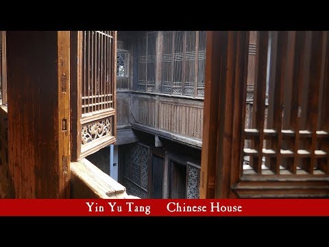 YinYu Tang Chinese House Salem MA | Travel for Kids