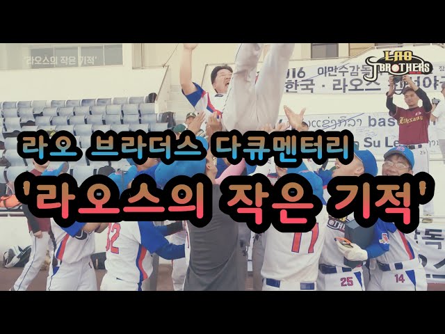 헐크파운데이션 유튜브 영상