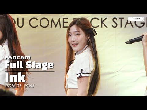 230211 [Fancam] Ink Peachyou - Full Stage @ BACK TO SCHOOL , BACK TO U! | The Market Bangkok [4K]