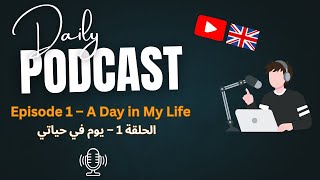 English Learning Podcast for Beginners