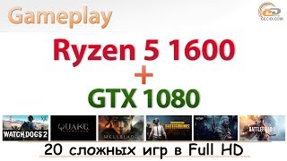 AMD Ryzen 5 1600 (YD1600BBAFBOX) - відео 6