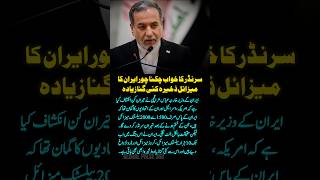 Download lagu surah|yasin|rahman|yaseen|rehman|online quran|tilawat|juma|naat|ishq|status mp3 Download lagu surah|yasin|rahman|yaseen|rehman|online quran|tilawat|juma|naat|ishq|status mp3