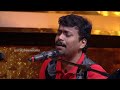 Paadam Namukku Paadam Harimuraliravam By Star Of The Star Orchestra Anoop Mazhavil Manorama