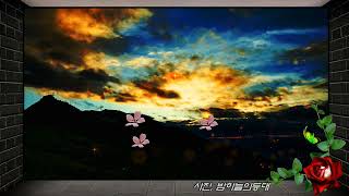 Sailing - Celtic Woman