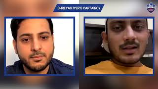 Axar Patel Speaks on Shreyas Iyer's Captaincy
