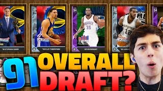 91 RATED DRAFT ATTEMPT! NBA 2K16 DRAFT