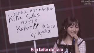 AKB48 - Kokoro no Placard (Collaboration Concert 19 April 2015)