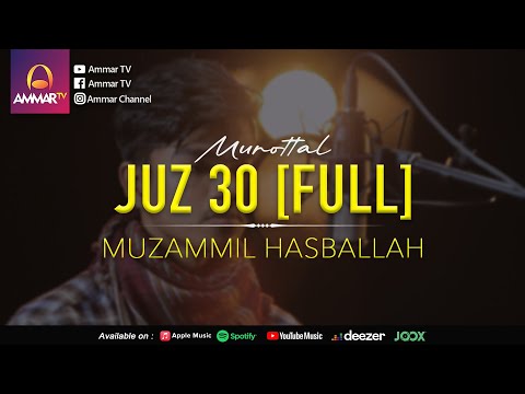 Full Full