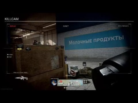 Locked Right Onto My Head! Hacker In COD Warzone??