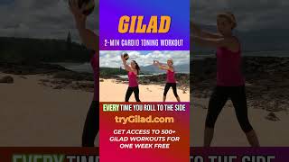 2 min Cardio-Toning with Gilad