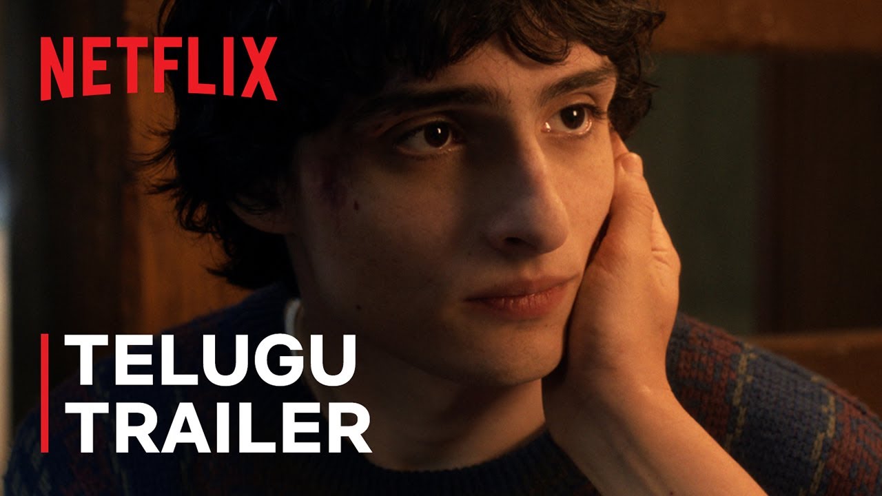 Stranger Things 5 | Official Telugu Trailer | Netflix
