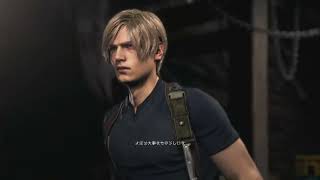 BIOHAZARD RE:4を初見プレイ ②