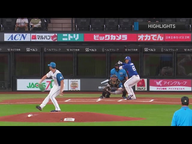 6月11日 北海道日本ハムファイターズ 対 中日ドラゴンズ ハイライト