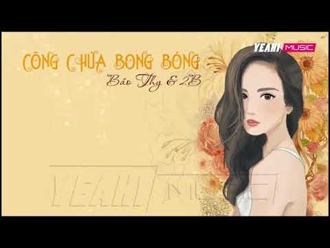 Thể hiện bởi 2B