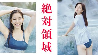 【新木優子】7秒で分からせてしまう