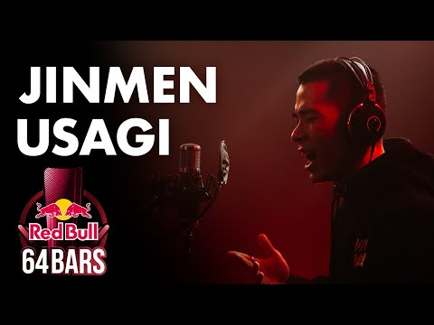 Jinmenusagi prod. by SONPUB｜Red Bull 64 Bars