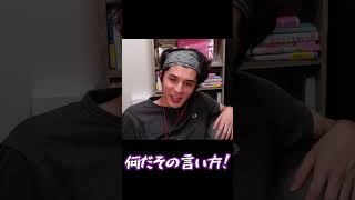 ディズニー帰りのプーさん #shorts