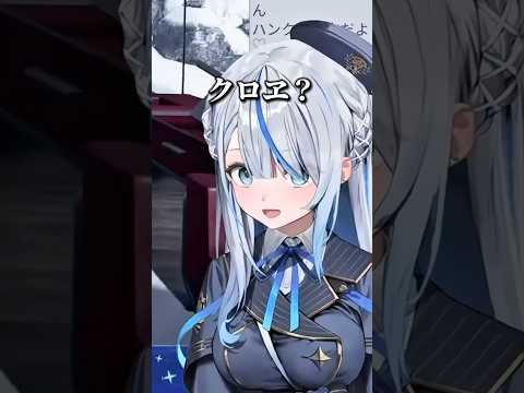 謎の記憶が蘇るルカちゃんwww #vtuber #新人vtuber #雨海ルカ