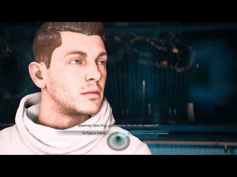 Mass Effect: Andromeda Walkthrough Part 29 - Trading Favors (No Commentary)