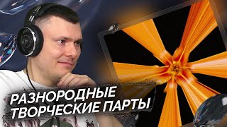 Медиа рецензия