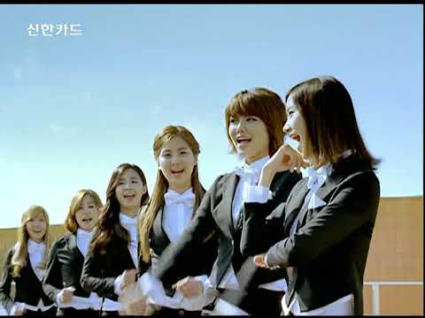 090925 SNSD Shinhan Credit Card CF 20s