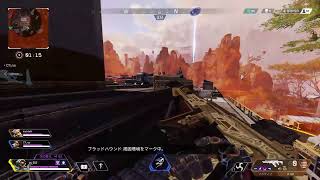 ちょろっと Apex Legends＃7