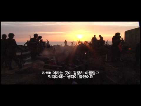 마이웨이 my way 메이킹 영상