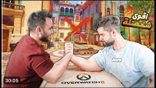 راكان يتحداني قدام البث في ارضه ????????! (تحدي التقريع????‍♂!)