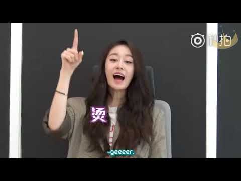 [Diadem Subs] 180720 Park Jiyeon Awkward Chinese Learning EP 05