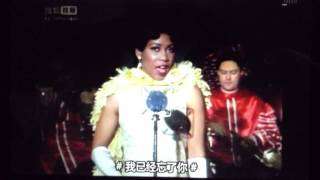 I have forgotten you