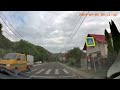 Moisei Viseu De Sus Mocanita Maramures Via DN18