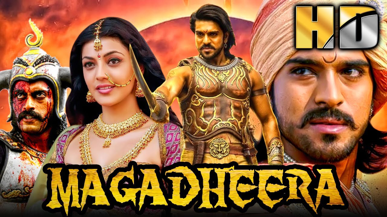 राम चरण की जबरदस्त एक्शन कॉमेडी हिंदी डब्ड मूवी  l मगध?