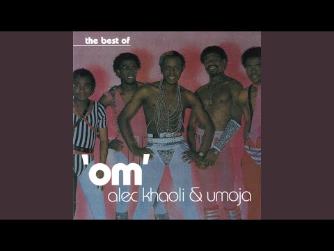 Bambo Wangu (U.R. the One)