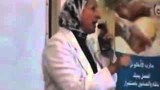 Dr Azza 2 27 10 2014   YouTube