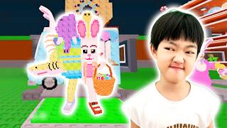 イースタートラックがついに来た！新キャラを盗むブレインロット(Roblox)