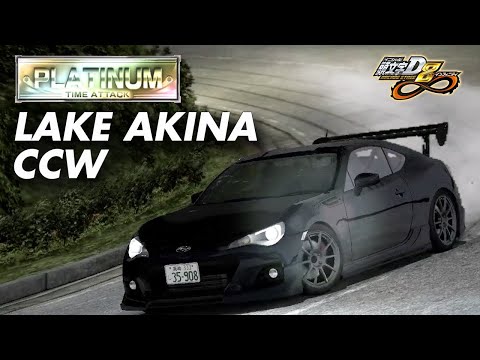 Initial D 8∞ / Time Attack - Lake Akina Counterclockwise [Platinum]