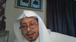 صورة اللقاء التاسع: « مع القرآن الكريم » - الأستاذ الدكتور. عيسى بن محمد المسملي.